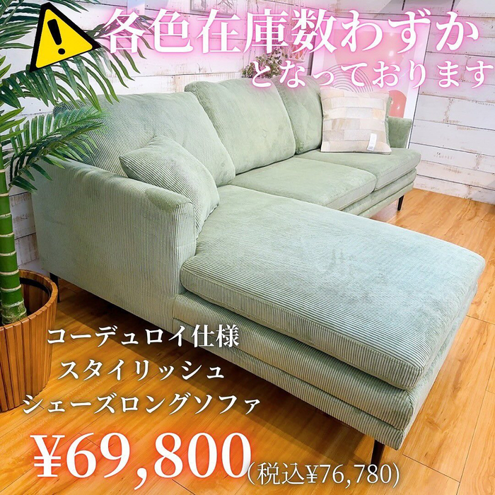 画像3054