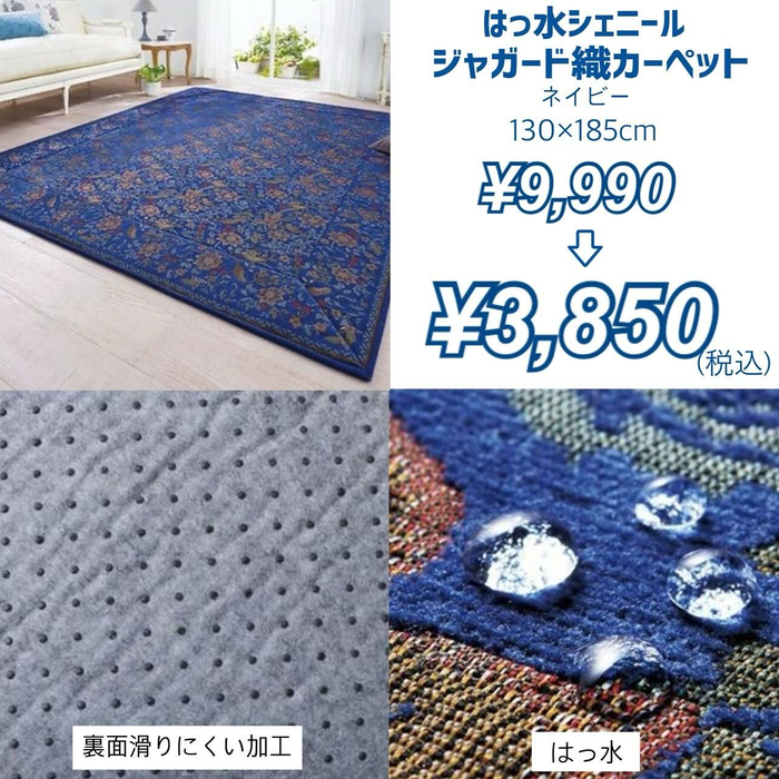 画像3076