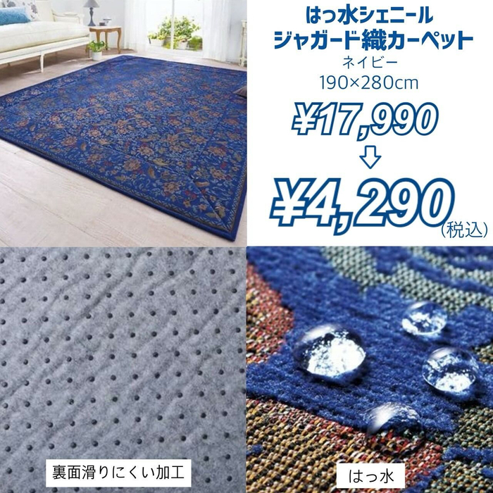 画像3077