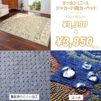 画像3078