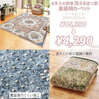 画像3085