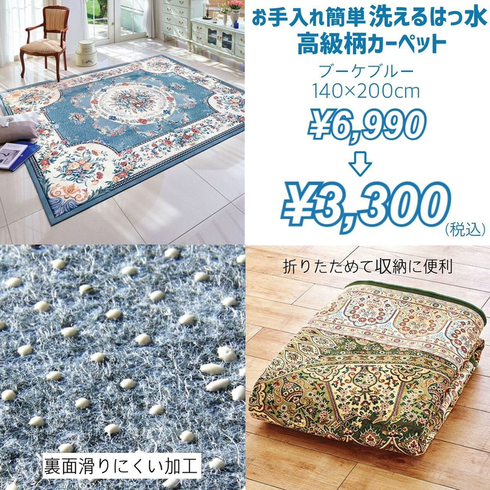 画像3086