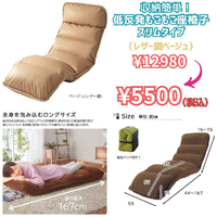 画像3130