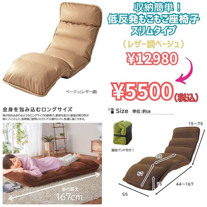 画像3130