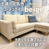 画像3160