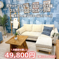 画像3163