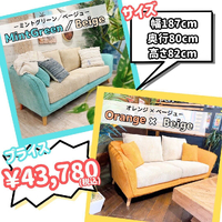 画像3222