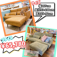 画像3227
