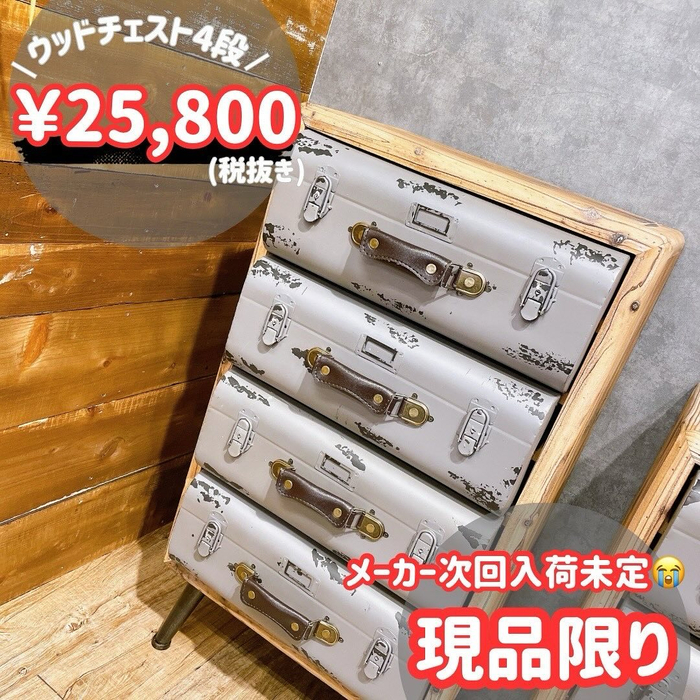 画像3231