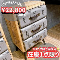 画像3232