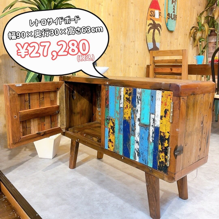 画像3261