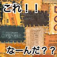 画像3282