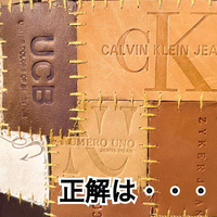 画像3289