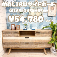 画像3294