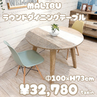 画像3299