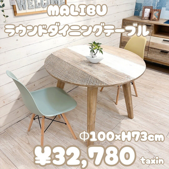 画像3299