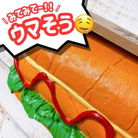 画像3361
