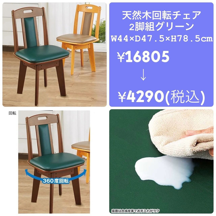 画像3383