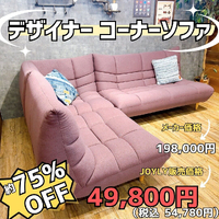 画像3398