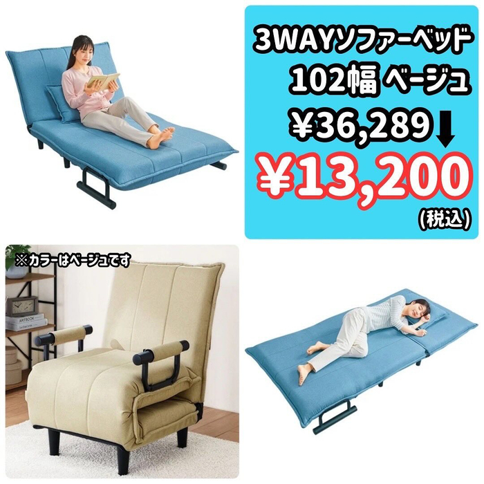 画像3446