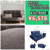 画像3447