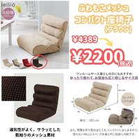 画像3449