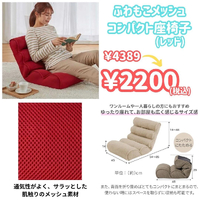 画像3450