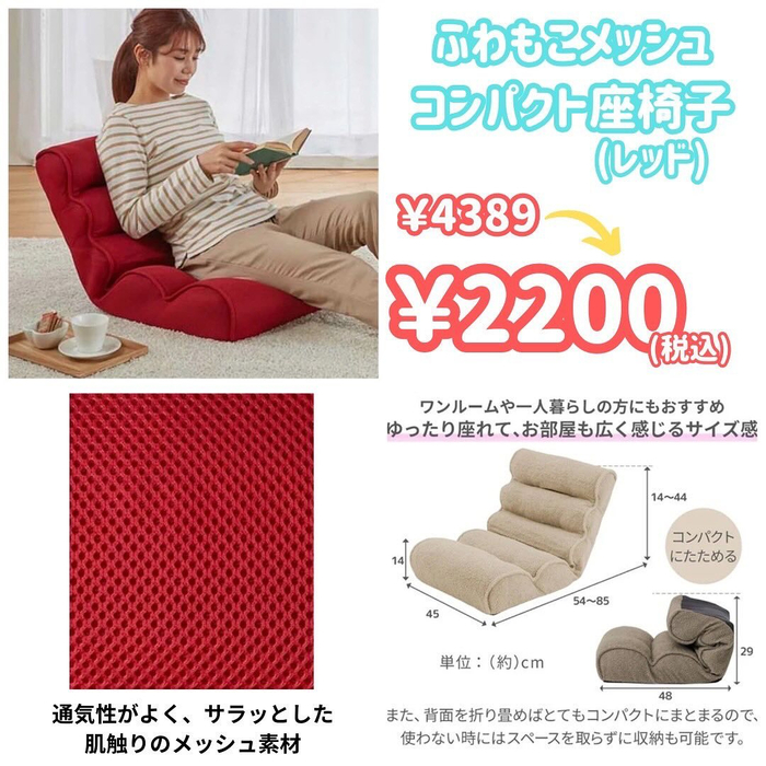 画像3450
