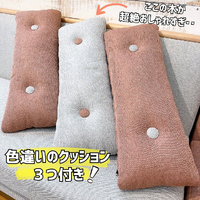 画像3460