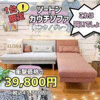 画像3463