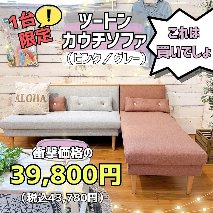 画像3463