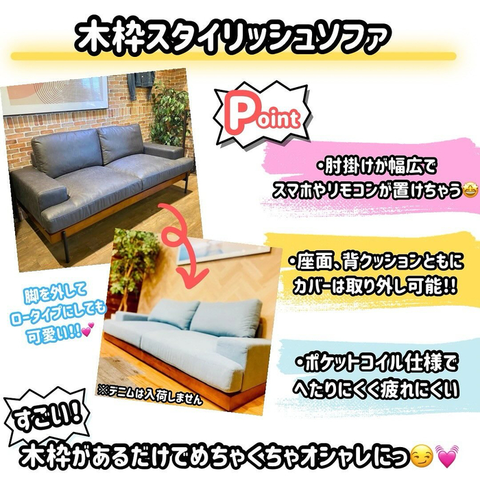 画像3488