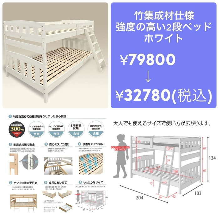 画像3542