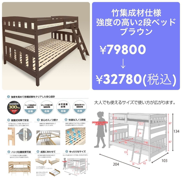 画像3543