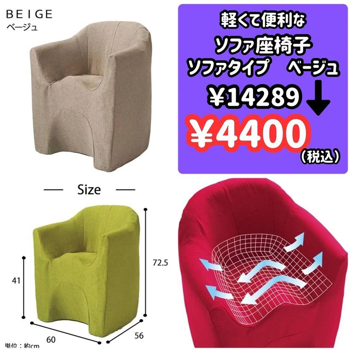 画像3549