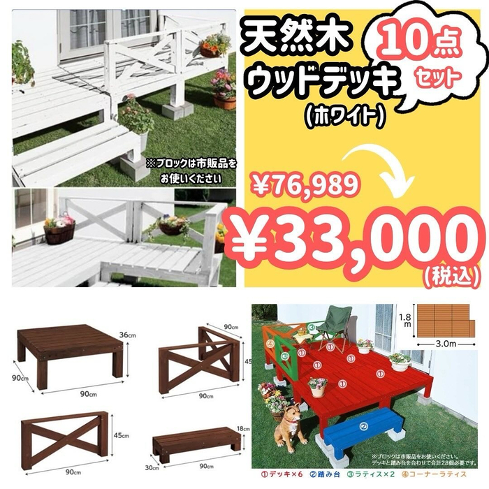画像3594