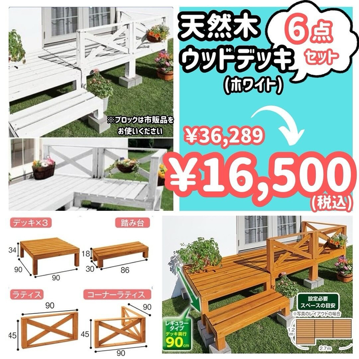 画像3595