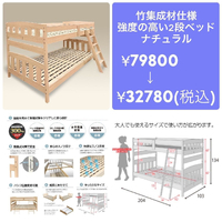 画像3597