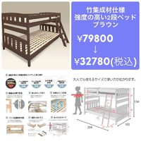 画像3598