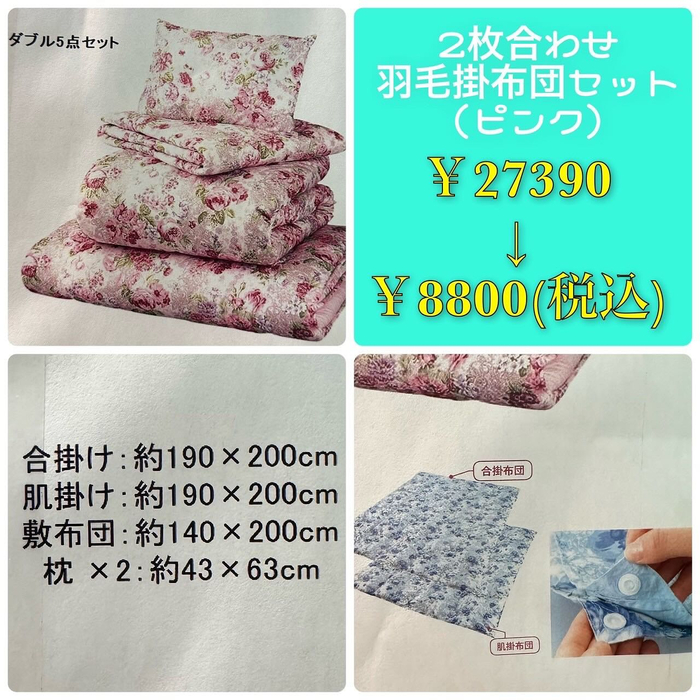 画像3599