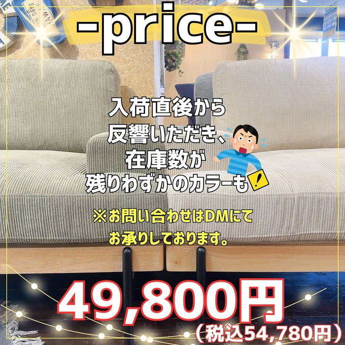 画像3623