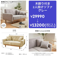 画像3647