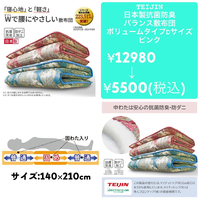 画像3652