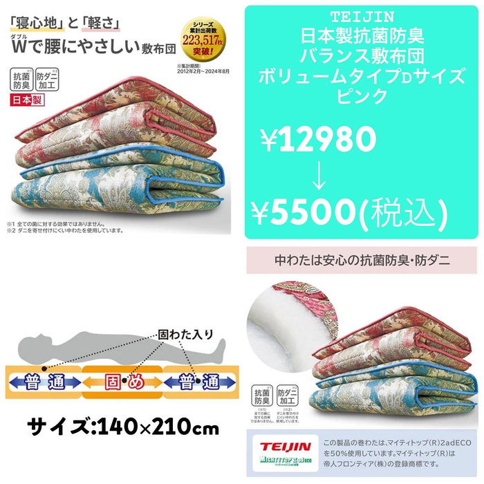 画像3652