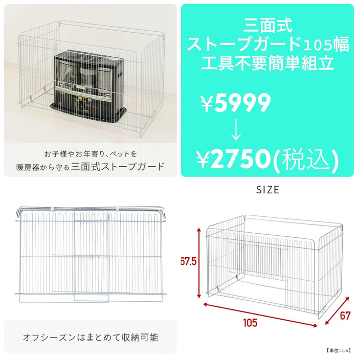 画像3654