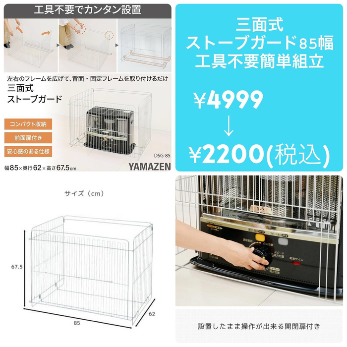 画像3655