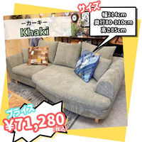 画像3680
