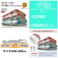 画像3720