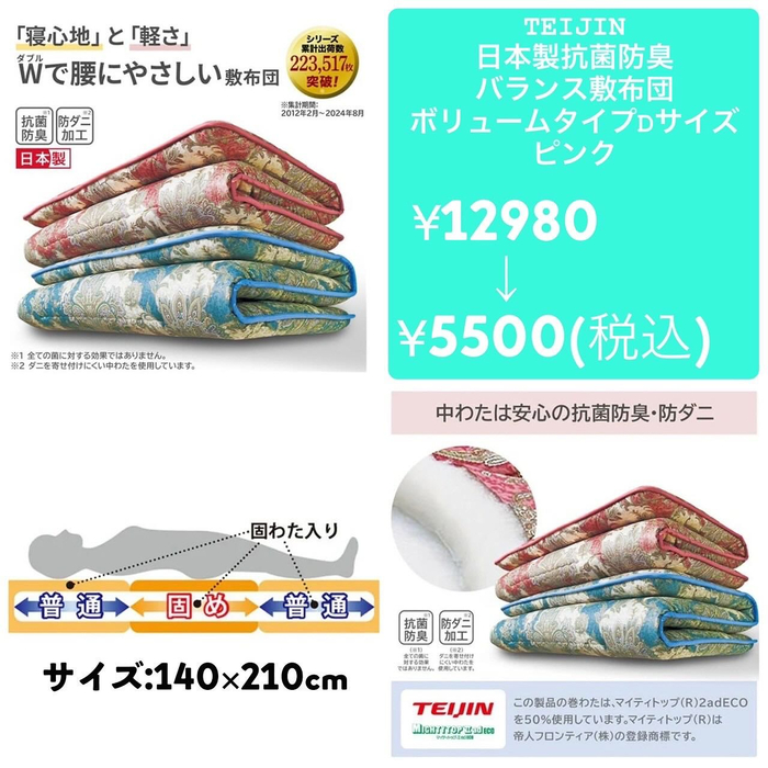 画像3720