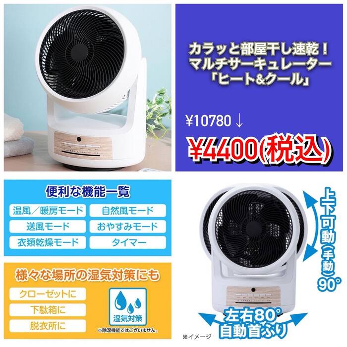画像381